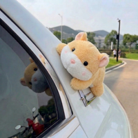 Yellow Hamster